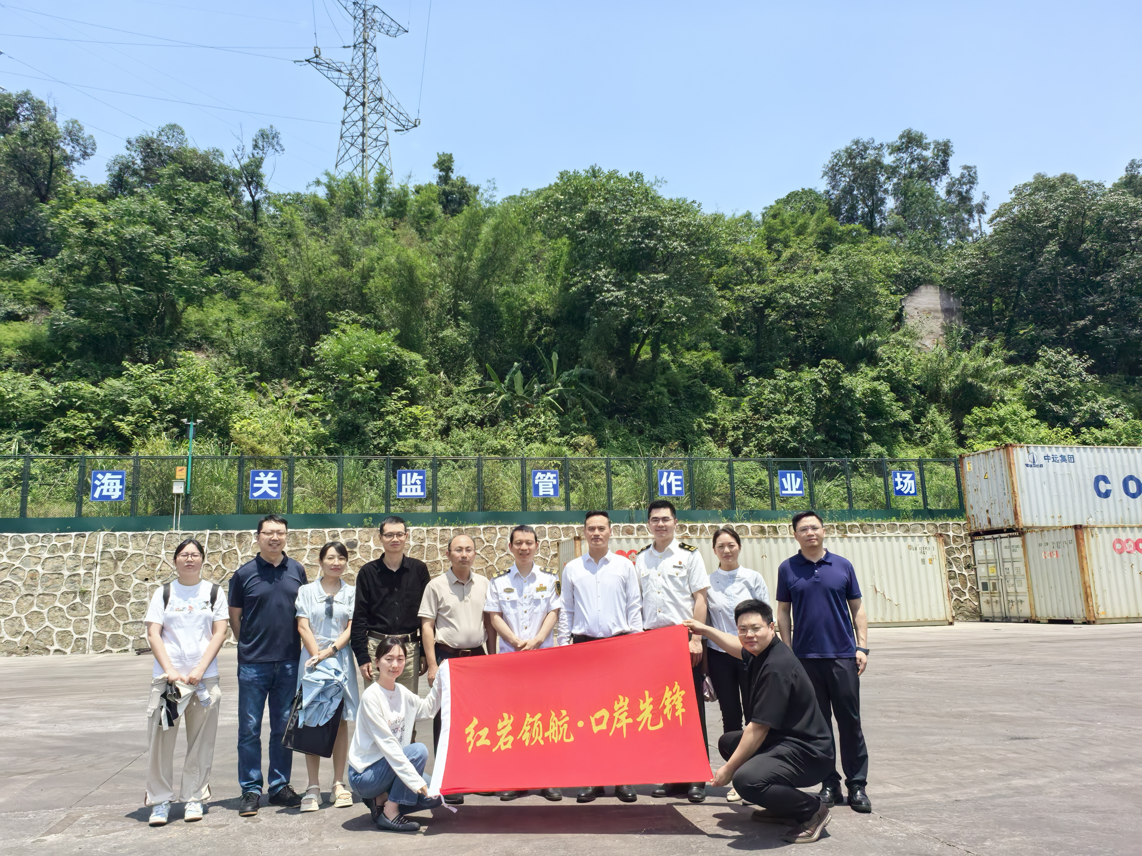 微信图片_20260611163253_298_74.jpg