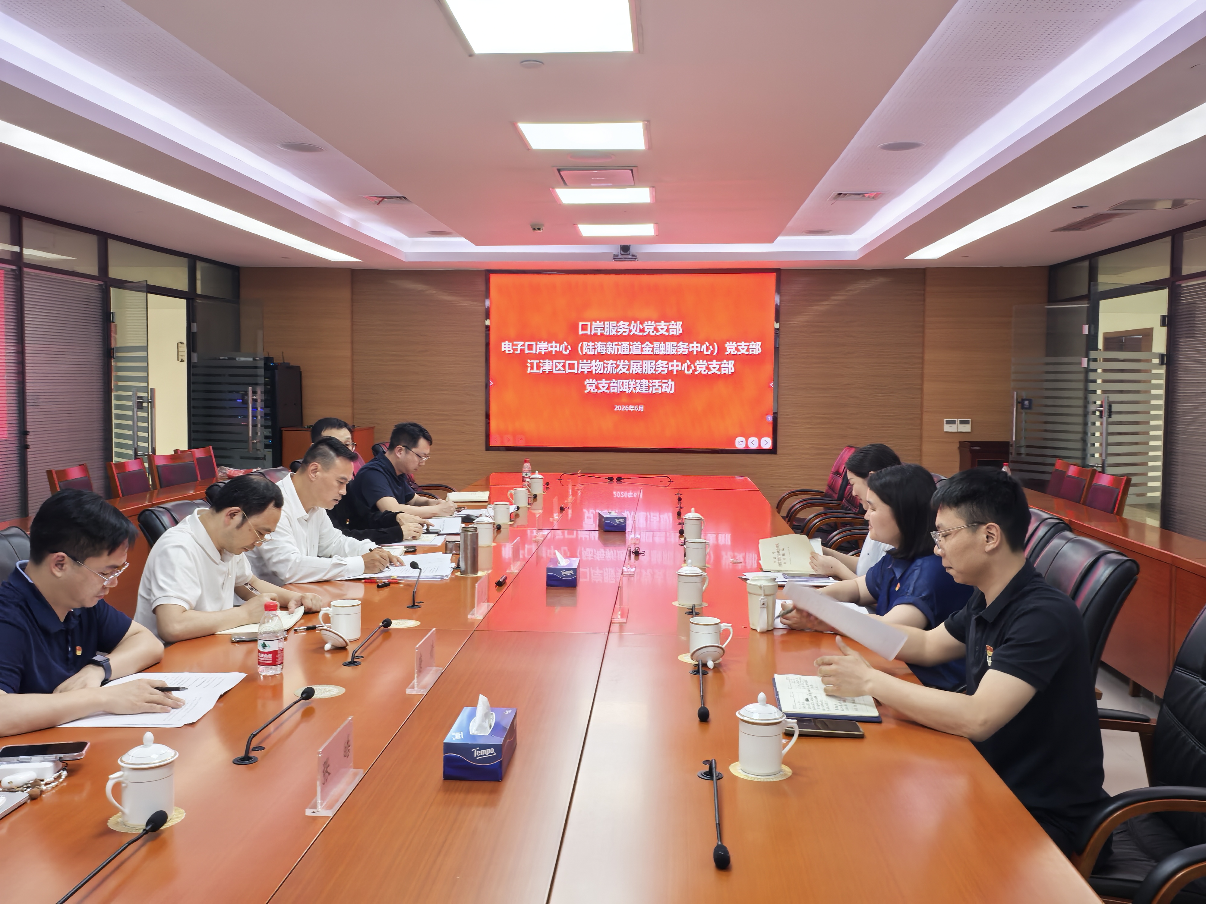 微信图片_20260611163252_296_74.jpg