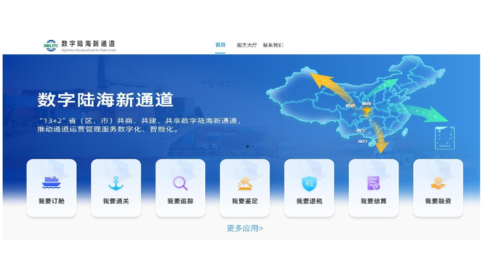 图片1.png